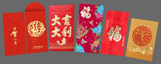Printed paper goods including red envelopes